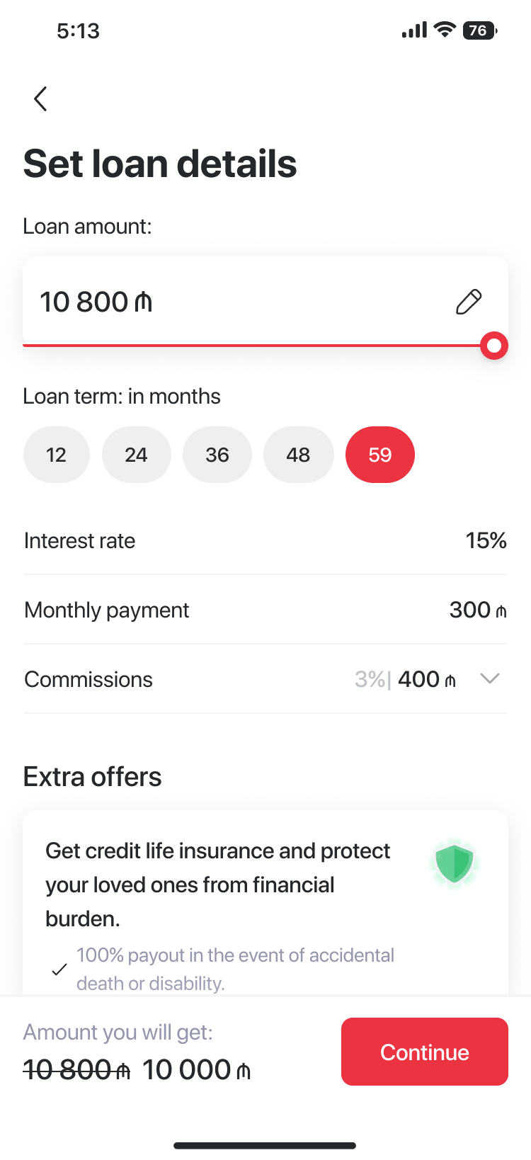 Set loan details screen with amount slider, term and commissions