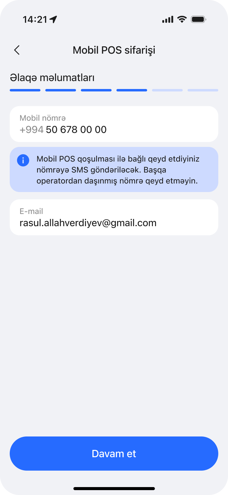 Contact information screen with mobile number and email