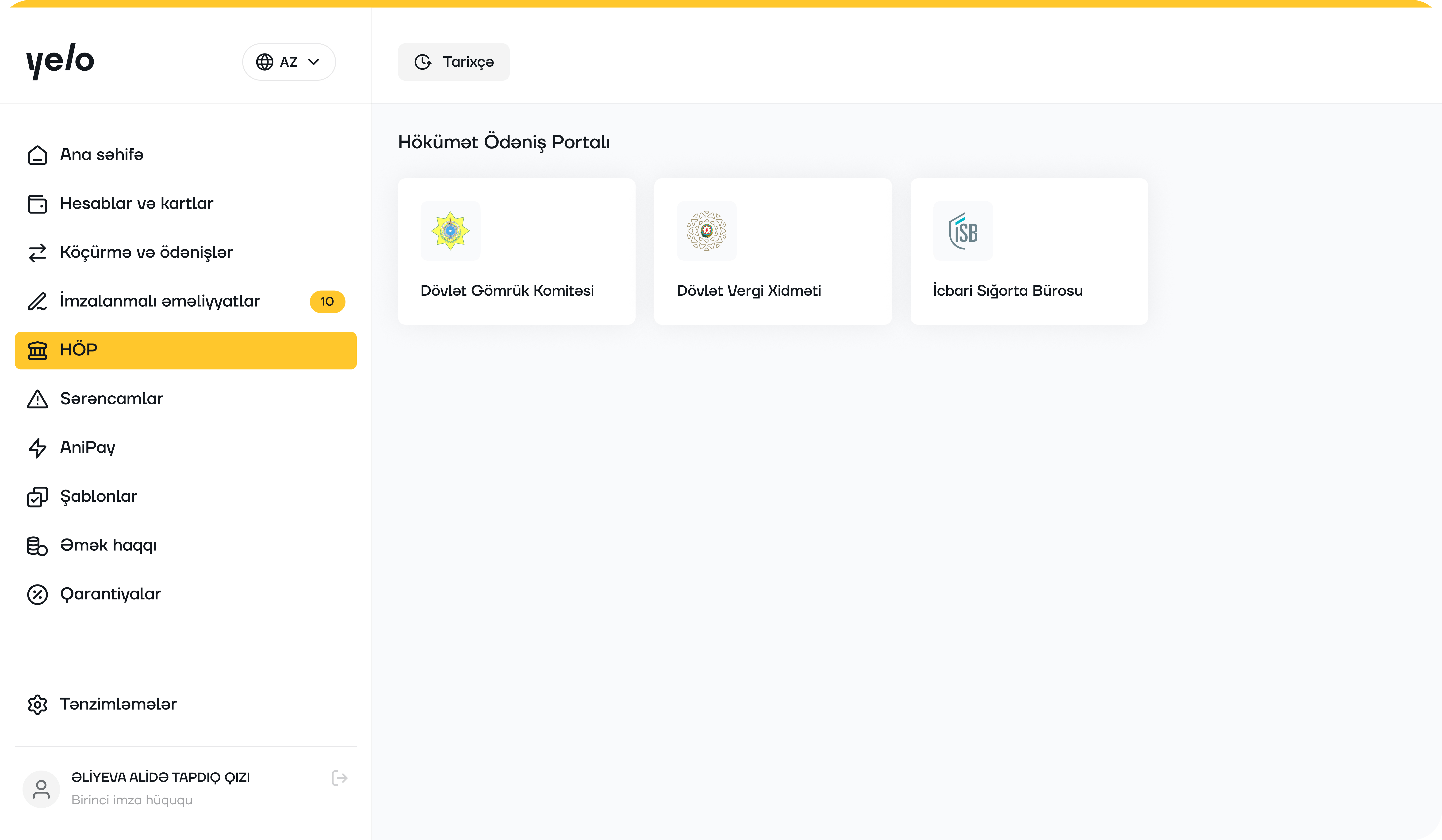 Original flat sidebar listing every feature as a single long column