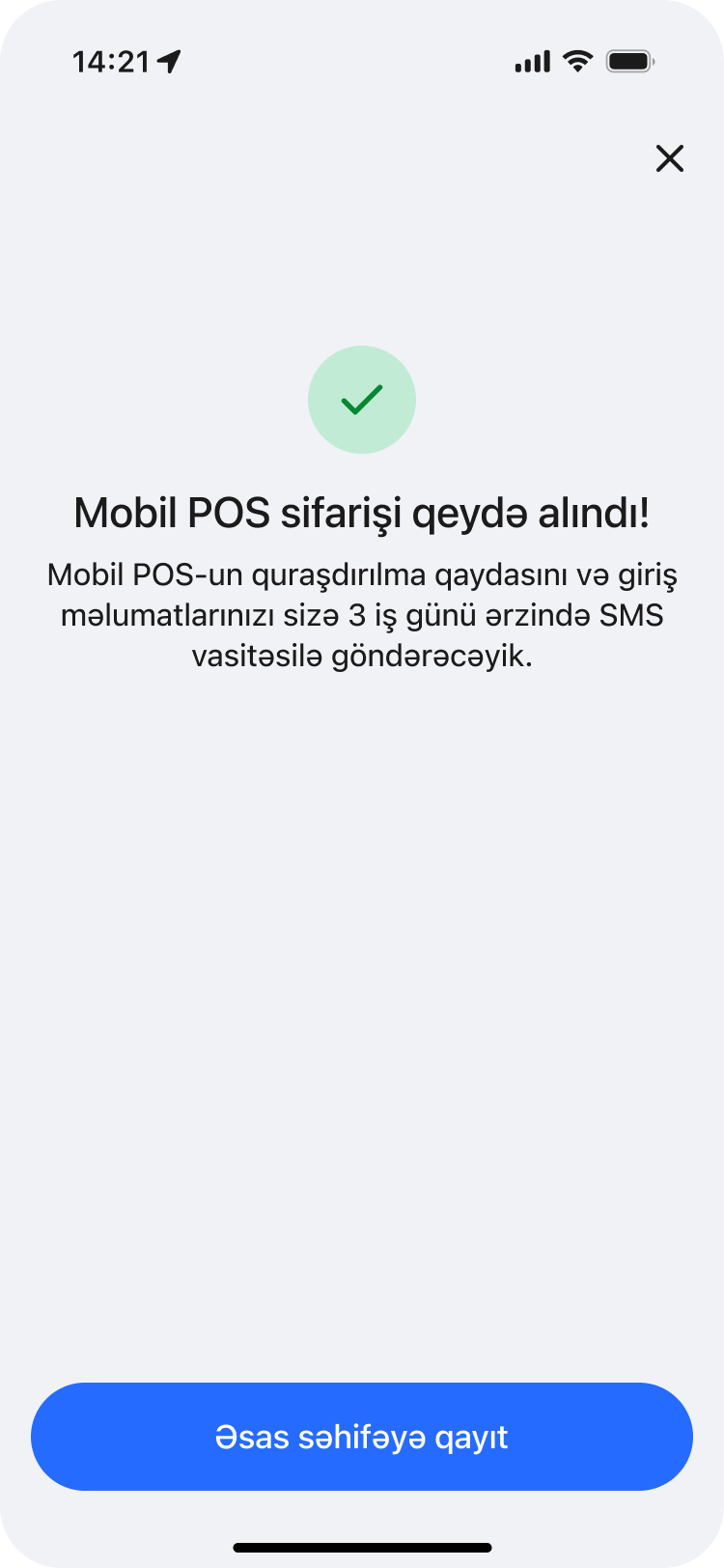 Mobile POS order confirmed success screen